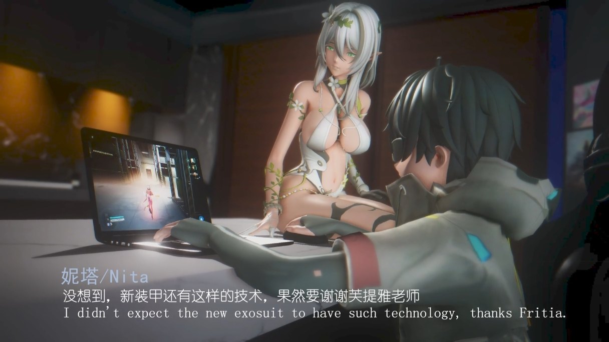妮塔 15分钟  剧情 配音 3D -第5张图片-萌站