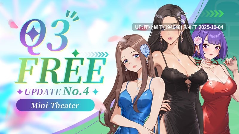 免费资源/.国庆节粉丝福利/PC/SRPG/#幸福岛幻想 #Happy Island Fantasy #ハッピーアイランドファンタジー v1.0.7.0 官方中文步兵版【2025年10月02日 更新】-第4张图片-萌站 免费资源/.国庆节粉丝福利/PC/SRPG/#幸福岛幻想 #Happy Island Fantasy #ハッピーアイランドファンタジー v1.0.7.0 官方中文步兵版【2025年10月02日 更新】-第4张图片-萌站