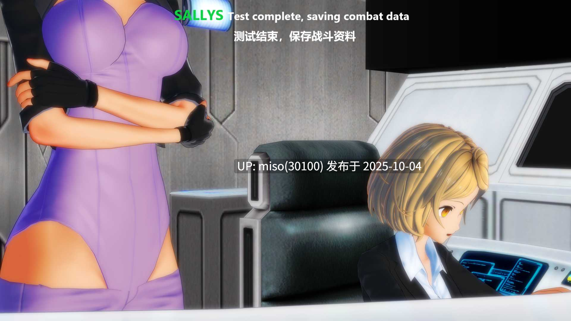 92.PB METALIC -第13张图片-萌站