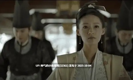 [大陆名人] 《庆余年魔改版》图生视频[33V+160M]