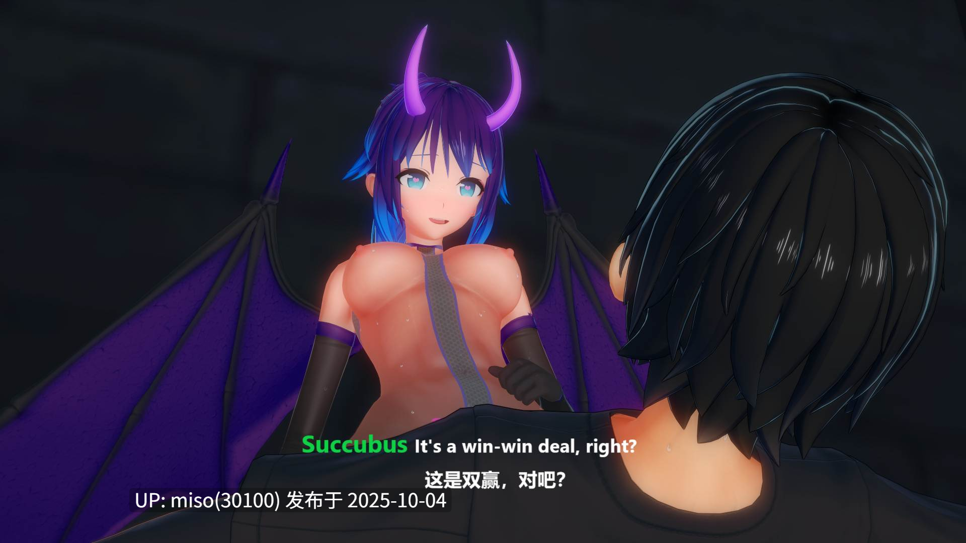 94. 暗夜媚影