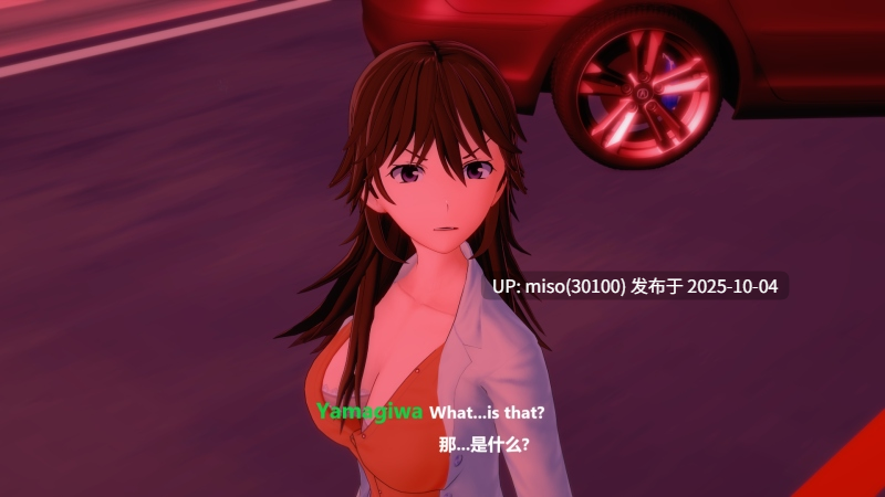 95. 暗之侧 The Dark Side-第18张图片-萌站