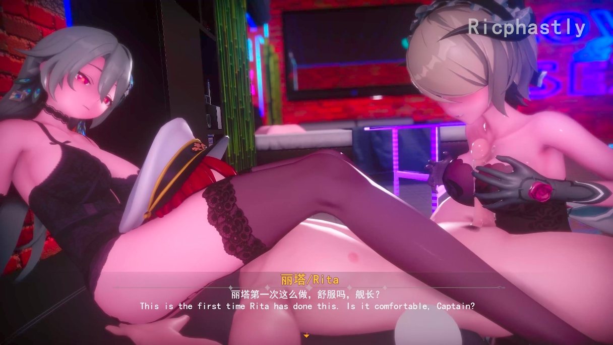 薇塔 丽塔 崩坏三  Ricphastly 10分钟  剧情 配音 3D -第2张图片-萌站