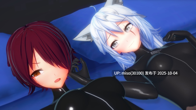 96. 百合之饮 （能天使x拉普兰德）-第7张图片-萌站