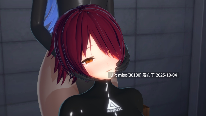 96. 百合之饮 （能天使x拉普兰德）-第13张图片-萌站