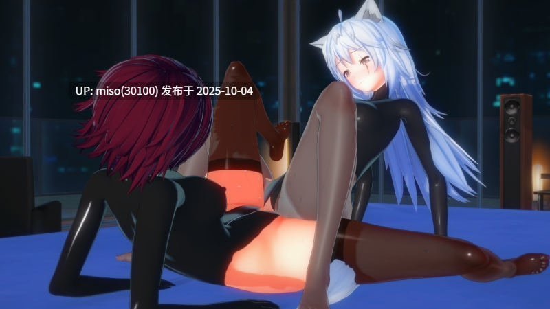 96. 百合之饮 （能天使x拉普兰德）-第12张图片-萌站