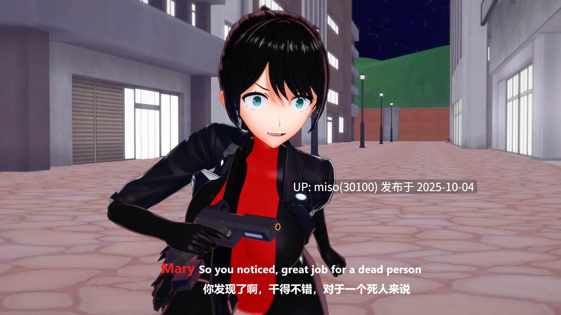 98. 狭路相逢 Duel-第2张图片-萌站