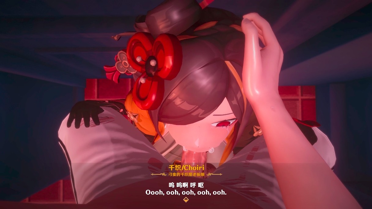 千织 原神  Ricphastly 8分钟  剧情 配音 3D 