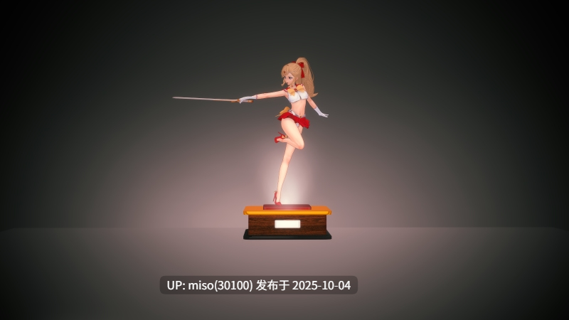 104.艾斯特丽德