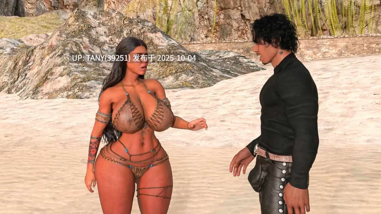 #欲焰孤岛 #Island of Desire v0.01 AI汉化版 -第4张图片-萌站 #欲焰孤岛 #Island of Desire v0.01 AI汉化版 -第4张图片-萌站