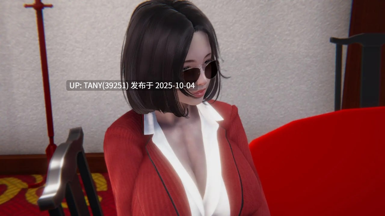 #巴斯蒂安的家族秘密   #Bastian’s Family Secret  v0.02.7 AI汉化版  