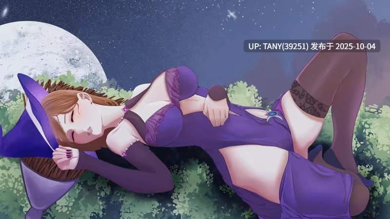 #轻拍双颊的诱惑:魔力与欲望的交织 #Clappy Cheeks: Lust and Magic v0.31 官方中文版-第4张图片-萌站 #轻拍双颊的诱惑:魔力与欲望的交织 #Clappy Cheeks: Lust and Magic v0.31 官方中文版-第4张图片-萌站