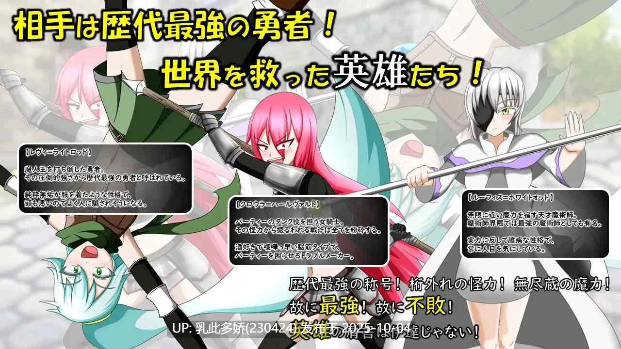 3[RPG个人内嵌AI汉化] FULLNUDE ORDER《フルヌード オーダー》+DLC [PC1.4G]-第8张图片-萌站