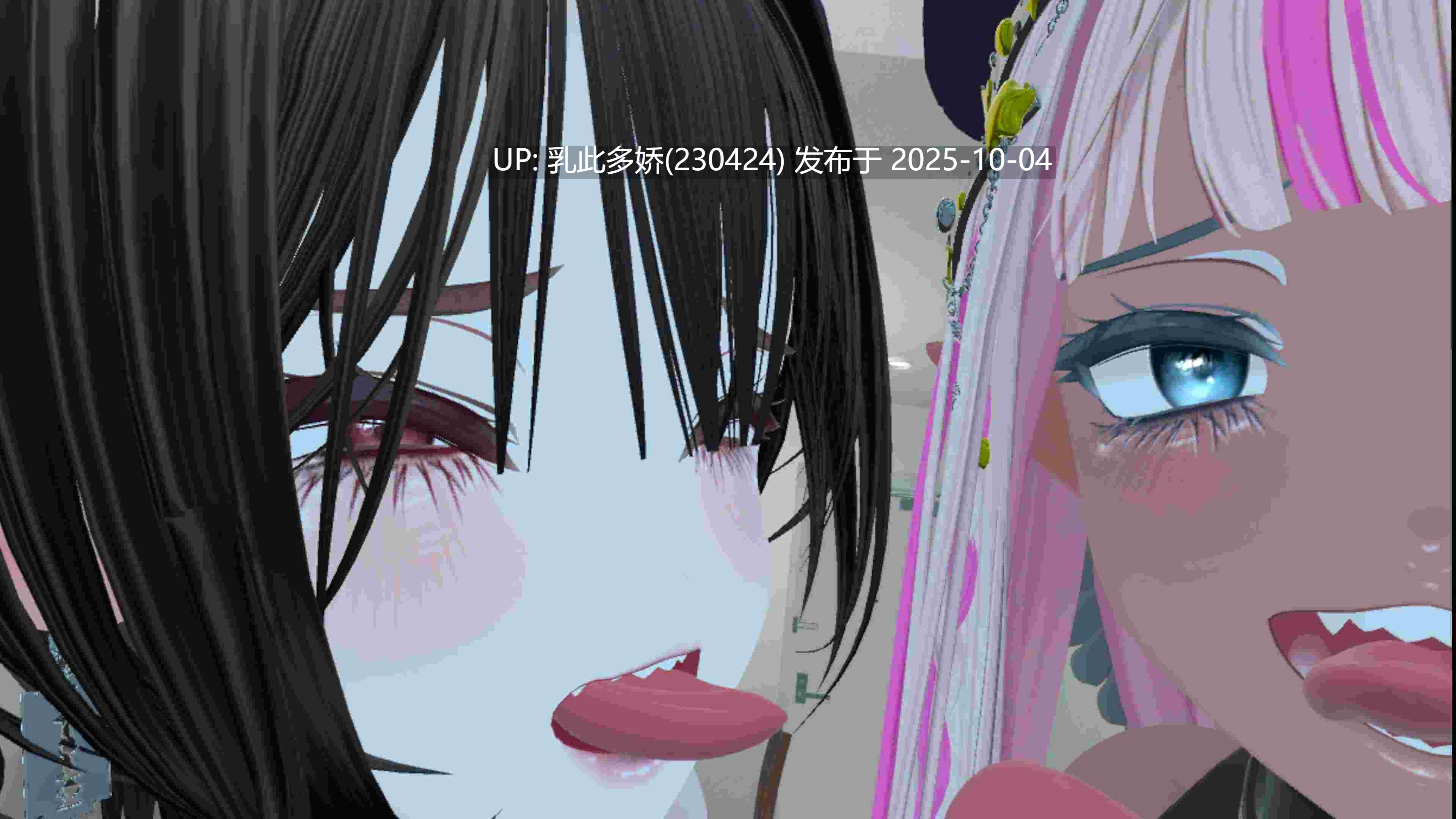 5[SLG动态官中][新作] サキュバス姉妹とカウントダウン性交VR [PC920M]-第6张图片-萌站