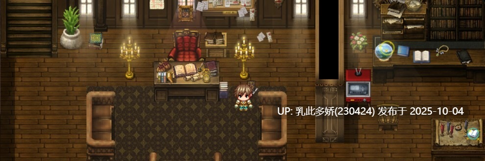 7[RPG动态][新作]【萌站内嵌】时间装置之心 時計仕掛けの心 官方中文体验版 [PC1.66G]-第3张图片-萌站