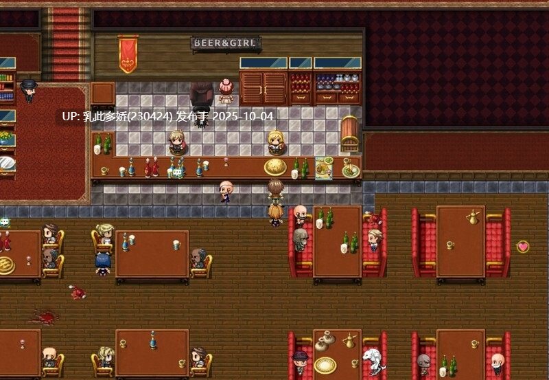 7[RPG动态][新作]【萌站内嵌】时间装置之心 時計仕掛けの心 官方中文体验版 [PC1.66G]-第5张图片-萌站
