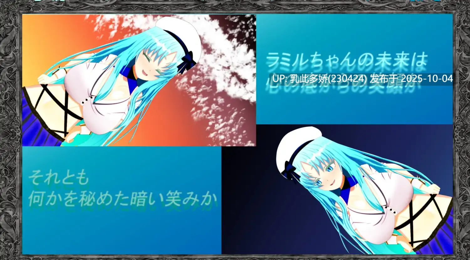 14[RPG]【萌站内嵌】天才少女的NTR催眠研究生活  天才少女の寝取られ催○研究生活 AI汉化+存档 [PC1.7G]-第5张图片-萌站