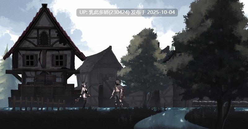 18[ACT动态生肉] Blight Memoria Demo 25.09.30 [PC1.74G]-第4张图片-萌站