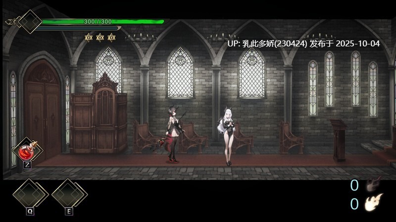 18[ACT动态生肉] Blight Memoria Demo 25.09.30 [PC1.74G]-第5张图片-萌站
