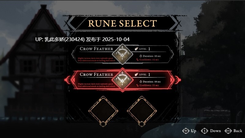 18[ACT动态生肉] Blight Memoria Demo 25.09.30 [PC1.74G]-第8张图片-萌站