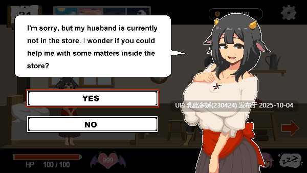 19[SLG动态官中步兵]水电工幻想 Handyman Fantasy Ver2025.10.2+DLC1+2[PC1.3G]