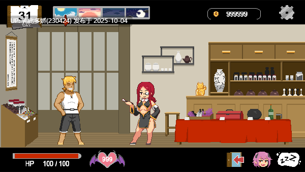 19[SLG动态官中步兵]水电工幻想 Handyman Fantasy Ver2025.10.2+DLC1+2[PC1.3G]-第2张图片-萌站