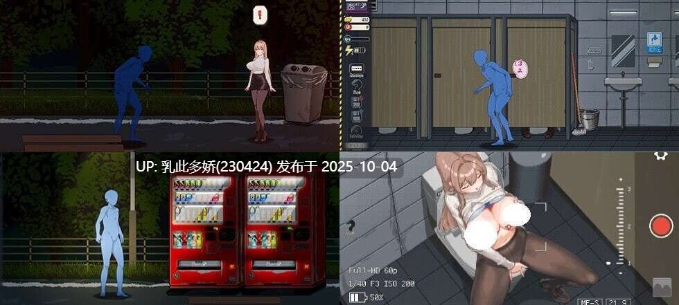 23[SLG-PC] [像素互动SLG中文动态]清洁工传奇V1.01 官方中文正式版+存档[更新][900M]-第2张图片-萌站