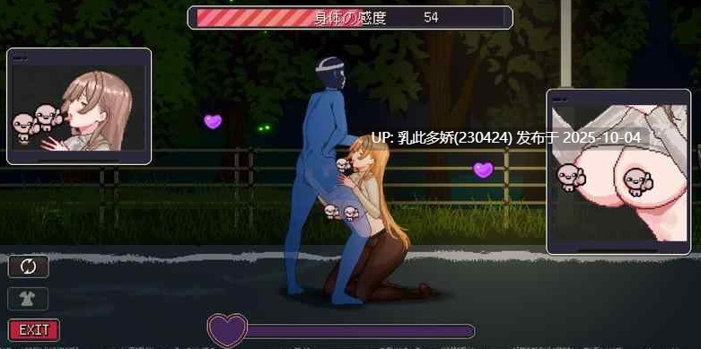23[SLG-PC] [像素互动SLG中文动态]清洁工传奇V1.01 官方中文正式版+存档[更新][900M]-第7张图片-萌站