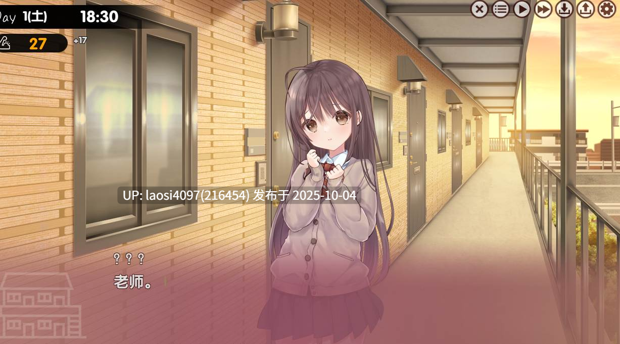[SLG/PC]#双人生活 #ふたりぐらし v1.312 精翻汉化版【甜族星人汉化】 【PC+4.3G】[百度盘] -第6张图片-萌站