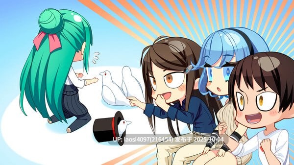 [更新/AD/PC]#拔作岛2 #NUKITASHI 2 v2.0.2 官方中文版 【PC+7.19G】[百度盘] 