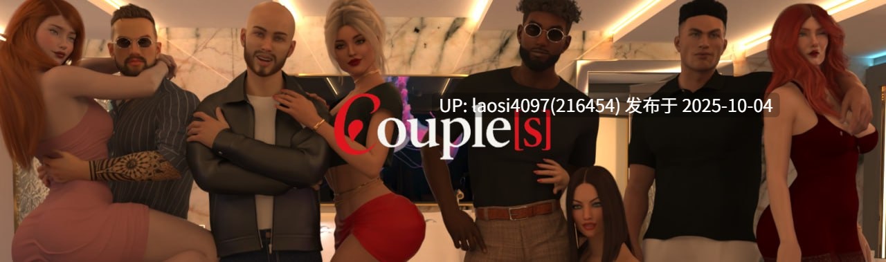 [新作/SLG/PC]#情侣：情欲束缚   #Couples: Lustbound  v0.1.0 AI汉化版  【PC+1.96G】[百度盘] 