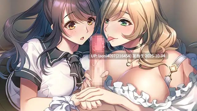 [ADV/PC]#异世界缘交 #異世界縁交 官方中文版 【PC+1.19G】[百度盘]-第4张图片-萌站