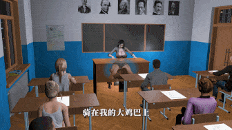 【3D动画/nowla】 25.10月新作：美艳妈妈的意外插入 第九集 巨乳教师妈妈在教室讲台上和儿子的隐秘刺激性交 [中配/中字] [2.3G]-第8张图片-萌站
