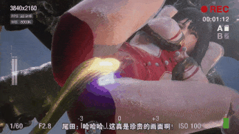 【3D动画/rex】奥特曼之玛米亚海战凌辱 [341M]-第4张图片-萌站