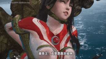 【3D动画/rex】奥特曼之玛米亚海战凌辱 [341M]-第5张图片-萌站