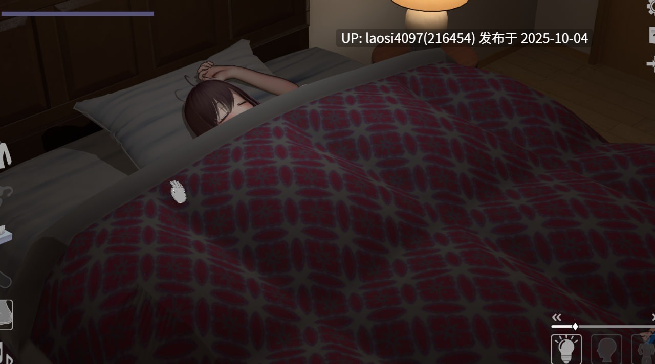 [更新/3D/PC]#人妻触摸模拟 #Okusama Touch Simulator v1.2.0  【PC+541M】[百度盘]