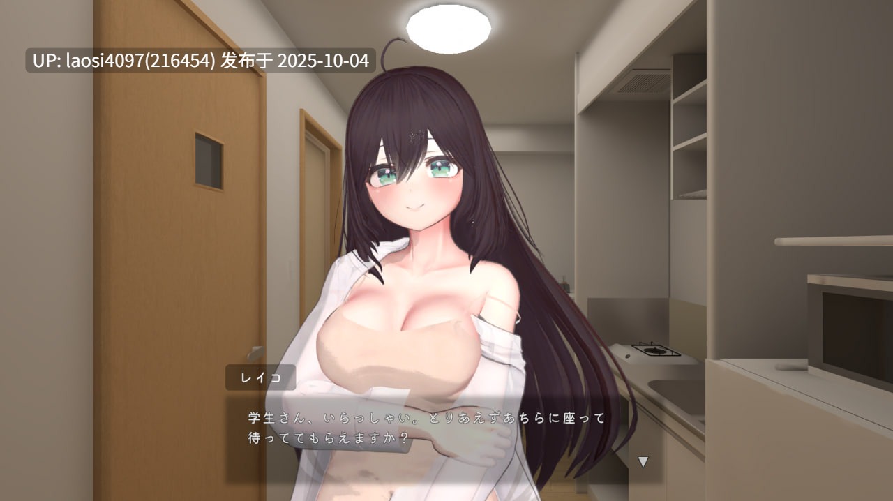 [更新/3D/PC]#人妻触摸模拟 #Okusama Touch Simulator v1.2.0  【PC+541M】[百度盘]-第3张图片-萌站