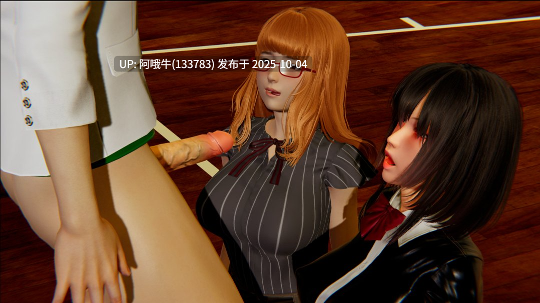 【亚洲/SLG/精品/官中/O伦/后宫/PC/安卓】十二女神12 Goddesses Ver0.15 官方中文版+O伦补丁+画廊解锁器【3.31G】【序号3831】-第22张图片-萌站 【亚洲/SLG/精品/官中/O伦/后宫/PC/安卓】十二女神12 Goddesses Ver0.15 官方中文版+O伦补丁+画廊解锁器【3.31G】【序号3831】-第22张图片-萌站
