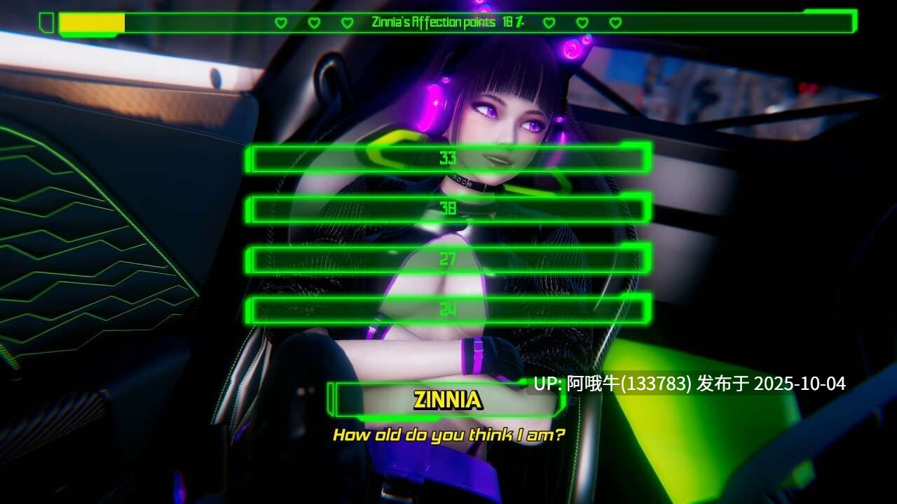 【亚洲风/SLG/PC机翻/安卓生肉】 间谍 X 出租车 Spy X Taxi v1.0 AI汉化步兵版 [2.2G]【序号3832】-第2张图片-萌站