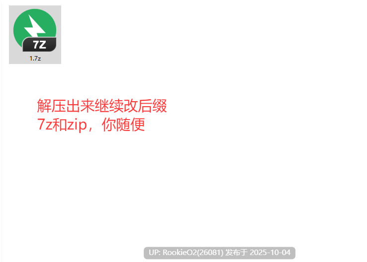 【武侠RPG/官中/魔改版】 金庸群侠传5 爱与死 仙狐MOD 五周年1.22.1.2 官方中文版【5.84G】-第3张图片-萌站 【武侠RPG/官中/魔改版】 金庸群侠传5 爱与死 仙狐MOD 五周年1.22.1.2 官方中文版【5.84G】-第3张图片-萌站