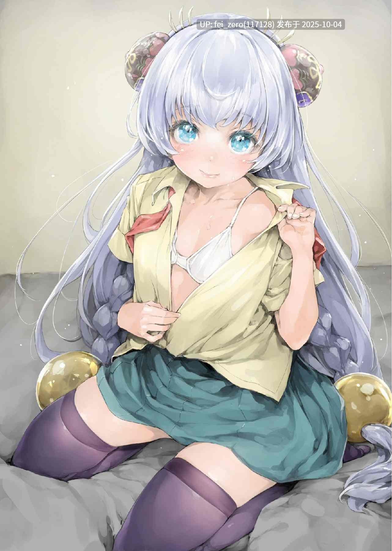 【作品合集】石恵[53部]【汉化】【全收集/自整理】-第11张图片-萌站