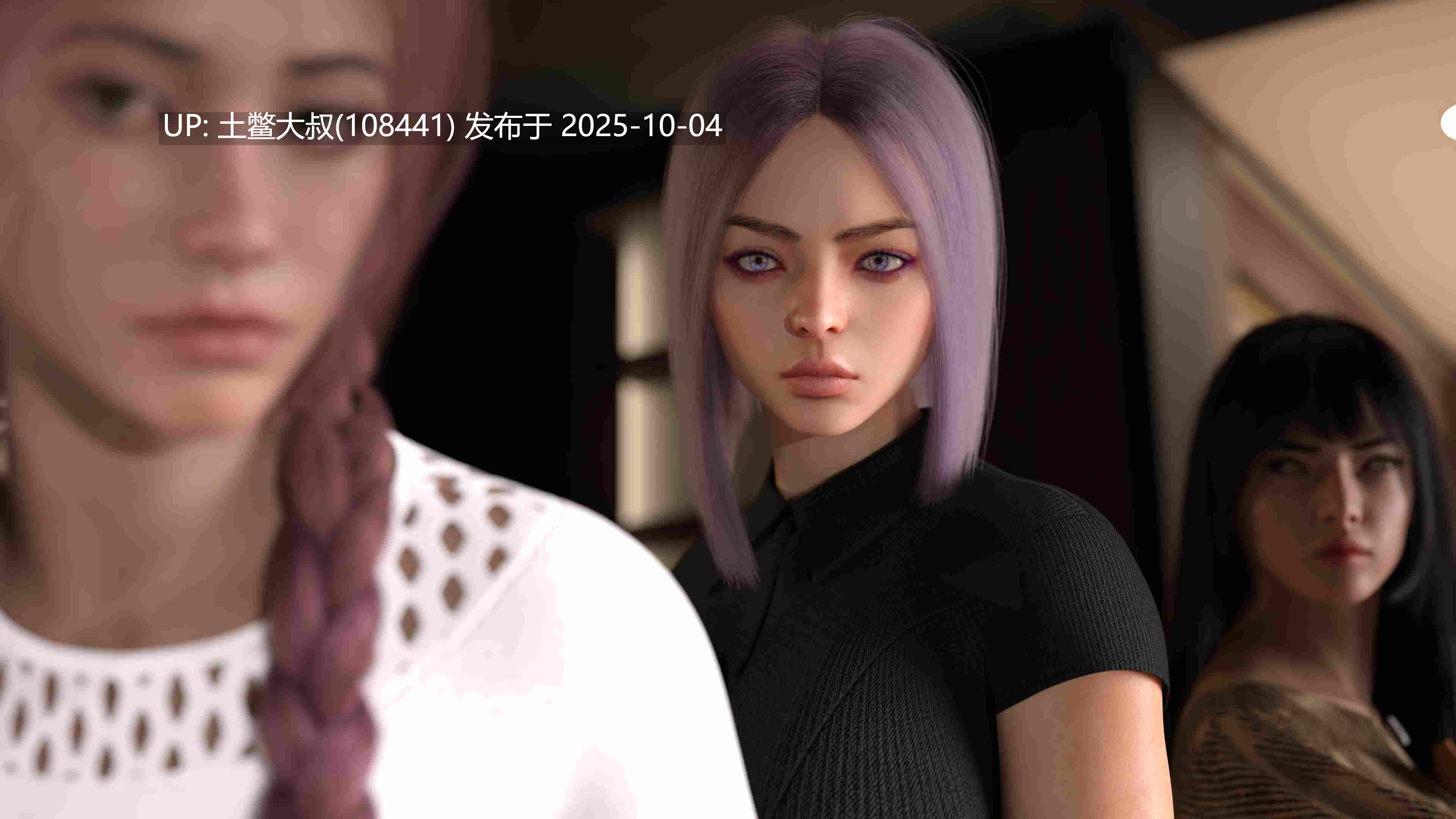 【3D类SLG 欧美 R机翻】极光协议 Aurora Protocol [v0.2]