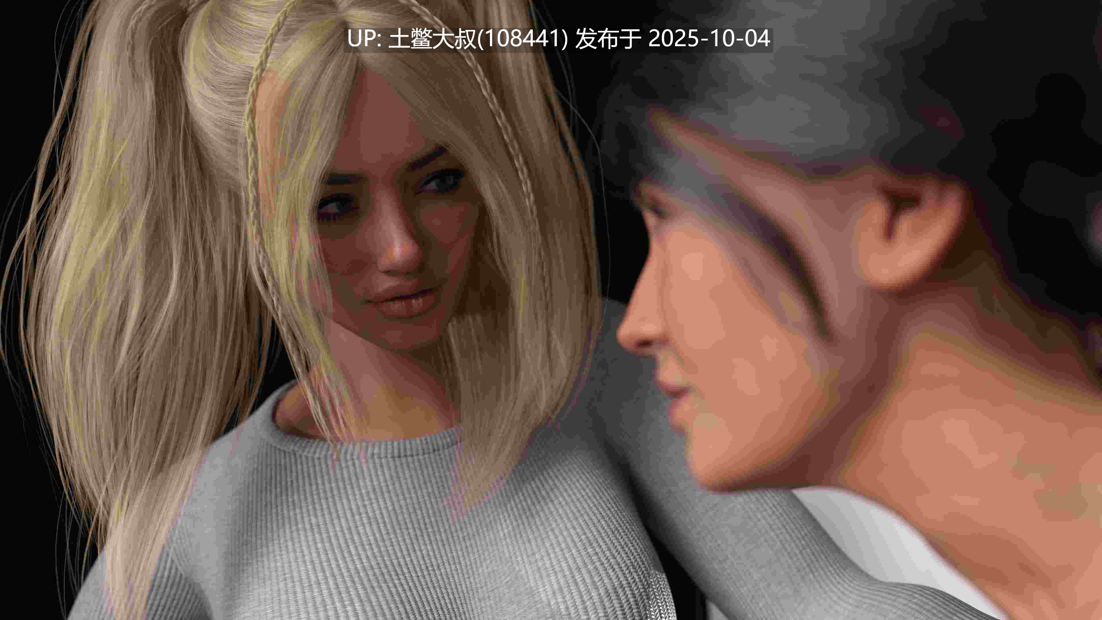【3D类SLG 欧美 R机翻】极光协议 Aurora Protocol [v0.2]-第2张图片-萌站