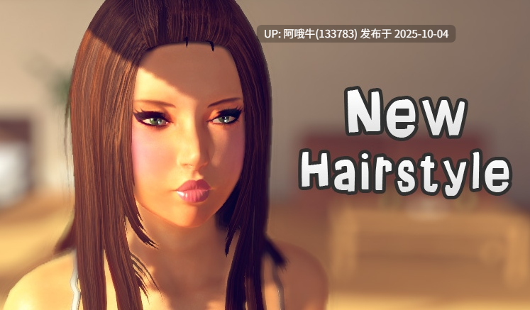 【3D/模拟/欧美网游/自由玩法/残端】3DXChat V2.6 离线破解版+2025整理个人汉化[步兵_精美画面][2.6G]【序号3844】