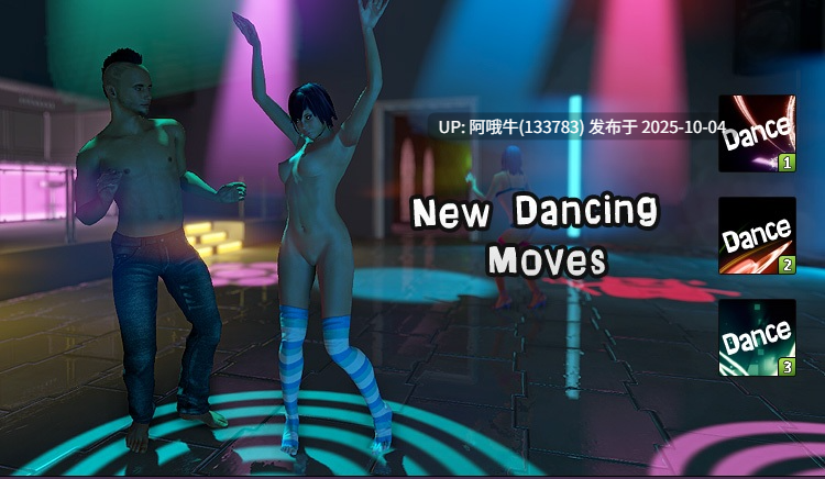 【3D/模拟/欧美网游/自由玩法/残端】3DXChat V2.6 离线破解版+2025整理个人汉化[步兵_精美画面][2.6G]【序号3844】-第5张图片-萌站