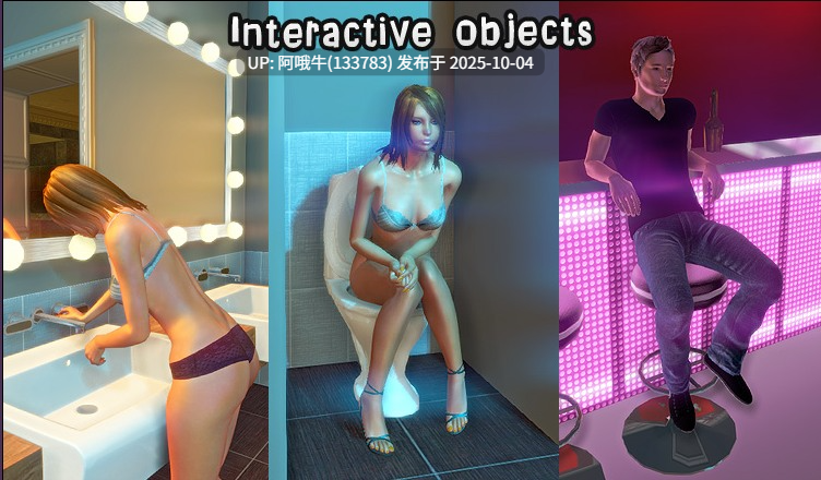 【3D/模拟/欧美网游/自由玩法/残端】3DXChat V2.6 离线破解版+2025整理个人汉化[步兵_精美画面][2.6G]【序号3844】-第7张图片-萌站