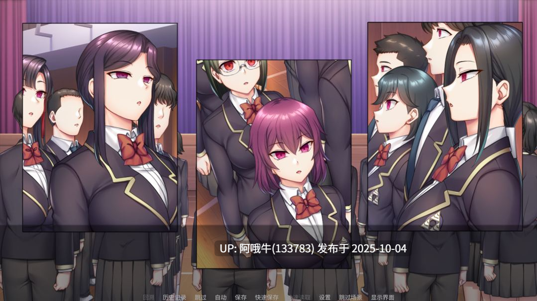 【拔作/ADV/汉化/催眠/PC/安卓】催眠杏指導 -Secret Lesson- 催●杏指導 Secret Lesson 汉化内嵌版 v1.0【3.75G全CV】【序号3845】-第3张图片-萌站