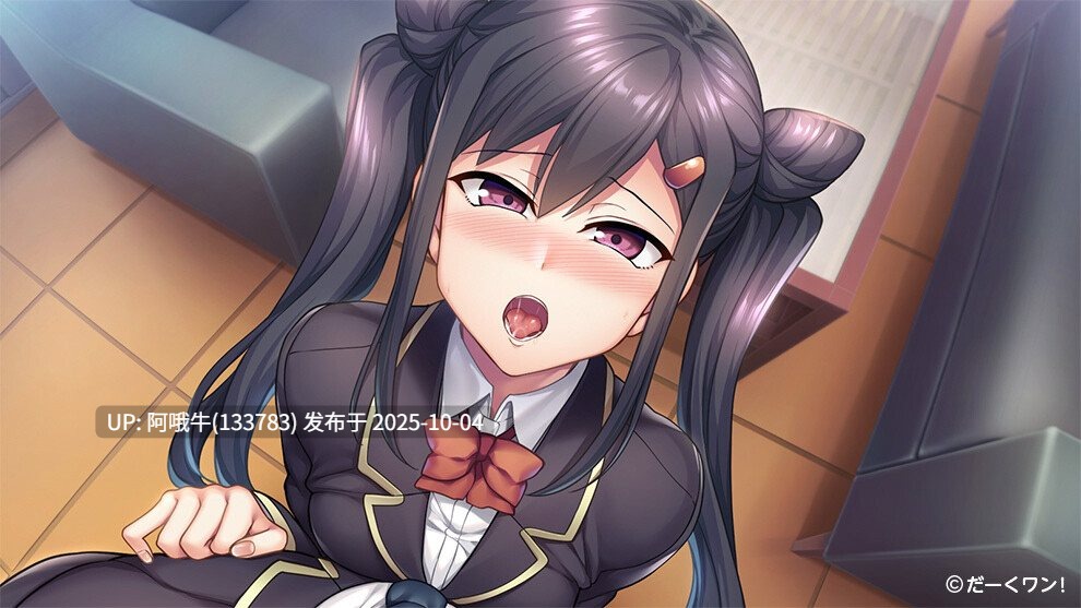 【拔作/ADV/汉化/催眠/PC/安卓】催眠杏指導 -Secret Lesson- 催●杏指導 Secret Lesson 汉化内嵌版 v1.0【3.75G全CV】【序号3845】-第6张图片-萌站