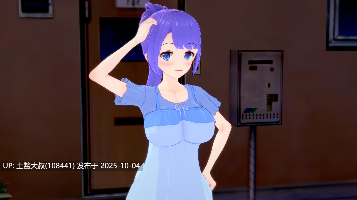 【3D日式SLG R机翻 动态】按我的方式行事 Doing Things My Way [Act 1 Revamp]-第4张图片-萌站