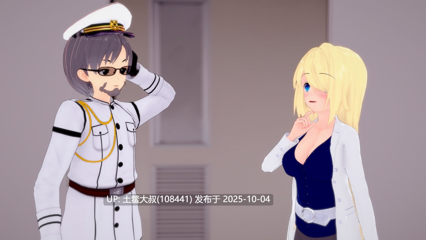 【3D日式SLG R机翻 动态】按我的方式行事 Doing Things My Way [Act 1 Revamp]-第5张图片-萌站